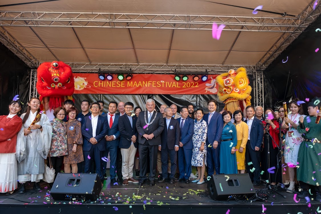 Chinees Maanfeest georganiseerd door BIZ Chinatown Den Haag